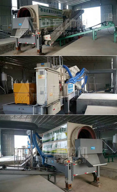 四川建筑垃圾處理廠引進中意生產線，成功運行一年成效顯著