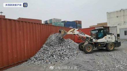 向“洋垃圾”說不 江西海關查獲157.6噸電子廢棄物，推動綠色處理項目開發